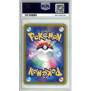 Pokemon Graded: JP Jirachi