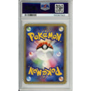 Pokemon Graded: JP Machamp 1st Edition