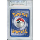Pokemon Graded: Mewtwo Gold Star 103/110 Holon Phantoms (2006) Holo Beckett 6.5