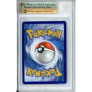 Pokemon Graded: Lugia V 186/195 Silver Tempest (2022) Holo Beckett 9.5