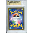 Pokemon Graded: JP Umbreon