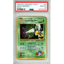 Pokemon Graded: Koga's Beedrill