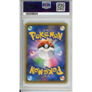 Pokemon Graded: JP Pikachu