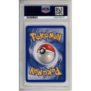 Pokemon Graded: Latios EX Holo