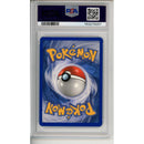 Pokemon Graded: Macargo EX- Holo