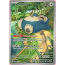 Pokemon Single: Snorlax