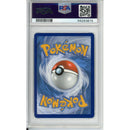Pokemon Graded: Pikachu VMAX PSA 10