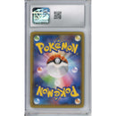 Pokemon Graded: JP Hoopa Promo CGC 10