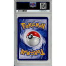 Pokemon Graded: JP Taipei's Pikachu