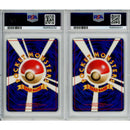 Pokemon Graded: Southern Islands Sequential Set Of 18 PSA Graded