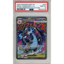 Pokemon Graded: Mega Charizard X ex