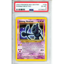 Pokemon Graded: Shining Mewtwo PSA 6