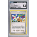 Pokemon Graded: Tropical Wind