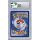 Pokemon Graded: Tropical Wind