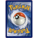 Pokemon Single: Umbreon V 189/203 Evolving Skies (2021) Full Art Holo NM