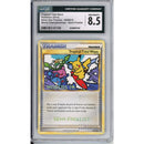 Pokemon Graded: Tropical Tidal Wave