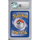 Pokemon Graded: Tropical Tidal Wave