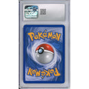 Pokemon Graded: Tropical Wind