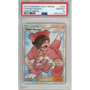 Pokemon Graded: Poke Maniac
