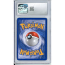Pokemon Graded: Tropical Wind