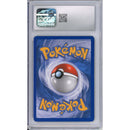 Pokemon Graded: Tropical Wind
