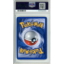 Pokemon Graded: Pikachu 12/17 Pop Series 5 (2007) Inverted Back PSA 5