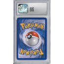 Pokemon Graded: Tropical Tidal Wave