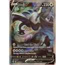 Pokemon Single: Lugia V 186/196 Silver Tempest (2022) Holo NM