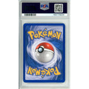Pokemon Graded: Lugia ex 105/115 Unseen Forces (2005) Holo PSA 5
