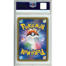 Pokemon Graded: JP Hakama Pikachu