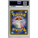 Pokemon Graded: JP Pikachu