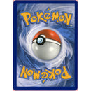 Pokemon Single: Reshiram & Zekrom GX 222/236 Cosmic Eclipse (2019) Full Art NM