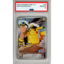 Pokemon Graded: Chinese Captain Pikachu 709/09 Gem Pack (2025) Exclusive Holo PSA 10