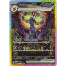 Pokemon Single: Umbreon Ex 161/131 Prismatic Evolutions SIR Holo NM