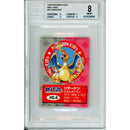 Pokemon Graded: Charizard
