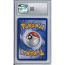 Pokemon Graded: Shaymin EX 77a/108 Roaring Skies XY Premium Trainer Collection (2017) Alt Art Holo CGC 10