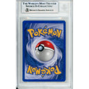 Pokemon Graded: Trainer Lucky Stadium