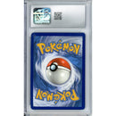 Pokemon Graded: Dragonite V 193/203 Evolving Skies (2021) Ultra Rare Holo CGC 9