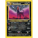 Pokemon Single: Houndoom 1st Edition 8/64 Neo Revelations (2000) Holo NM