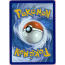 Pokemon Single: Reshiram ex 173/86 White Flare (2025) Holo NM