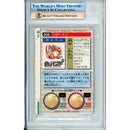 Pokemon Graded: Charizard