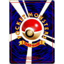 Pokemon Single: JP Charizard