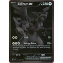 Pokemon Single: Zekrom ex 172/86 Black Bolt (2025) Black Monochrome NM