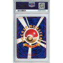 Pokemon Graded: JP Marowak Vending Series II (1998) PSA 10