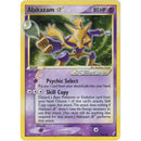 Pokemon Single: Alakazam Gold Star 99/100