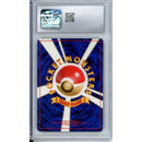 Pokemon Graded: JP Misty's Tears CGC 10