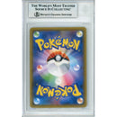 Pokemon Graded: JP Reshiram & Charizard GX 97/95 Double Blaze (2019) SR Beckett 9