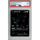 Pokemon Graded: Zekrom ex 172/86 Black Bolt (2025) SIR PSA 9