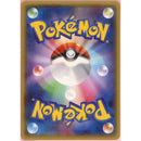 Pokemon Single: JP Mega Tokyo's Pikachu