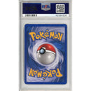 Pokemon Graded: Lugia 149/147 Aquapolis (2003) Holo PSA 8